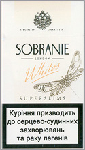 Sobranie Super Slims Whites 100's