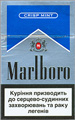Marlboro Crisp Mint (Menthol) Cigarettes pack