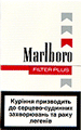 Marlboro Filter Plus Cigarettes pack