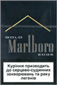 Marlboro Gold Edge(mini) Cigarettes pack