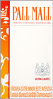 Pall Mall SS Ultra Lights Cigarettes pack
