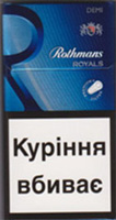 Rothmans Demi Royals Blue