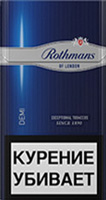 Rothmans Demi Silver