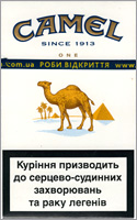 Camel One
