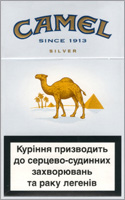 Camel Super Lights (Silver)