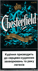 Chesterfield Agate Super Slims 100`s