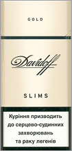 Davidoff Slim Lights (Gold) 100`s