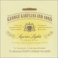 George Karelias And Sons (Smoother)