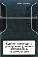 Kent NEO Nanotek (mini)