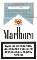 Marlboro Ultra Lights (Silver)