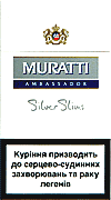 Muratti Silver Slims 100's