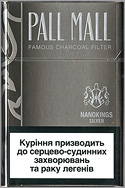 Pall Mall Nanokings Silver(mini)