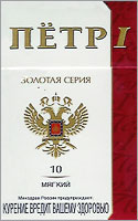 Peter I Mild N10