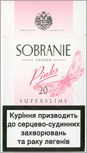 Sobranie Super Slims Pinks 100's