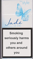 Style Jade Super Slims Ciel Cigarettes pack