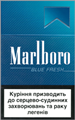 Marlboro Blue Fresh (Menthol) Cigarettes pack