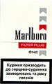 Marlboro Filter Plus One Cigarettes pack