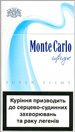 Monte Carlo Super Slims Intrigue 100`s Cigarettes pack