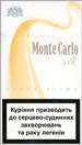 Monte Carlo Super Slims Silk 100`s Cigarettes pack