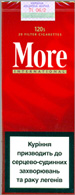 More Red 120s Cigarettes pack
