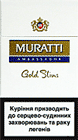 Muratti Gold Slims 100's Cigarettes pack