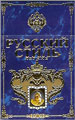 Russian Style Lights Cigarettes pack