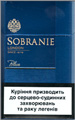Sobranie Blue Cigarettes pack
