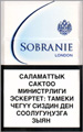 Sobranie Classic White Cigarettes pack