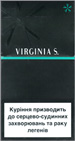 Virginia S. Menthol Super Slims 100's Cigarettes pack